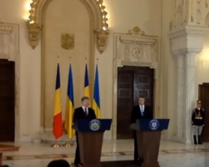 Украина и Румыния подписали важные соглашения