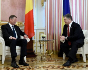 Румыния ежегодно выделяет украинским эмигрантам поддержку в 1,5 миллиона евро