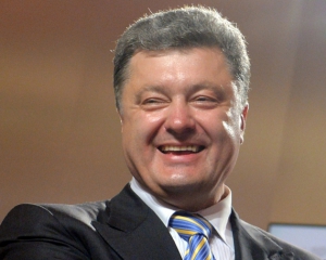 Порошенко піднявся у рейтингу найбагатших українців