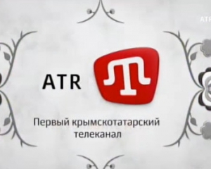 Уряд України виділив кримськотатарському каналу 5 мільйонів гривень