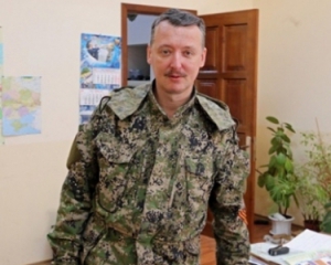 Игорь Гиркин утверждает, что его обвиняют в убийстве 2-х россиян