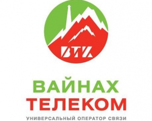 На Донбассе вводят услуги чеченского мобильного оператора