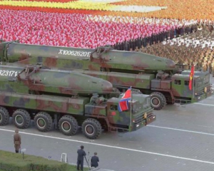 Північна Корея запустила балістичну ракету з підводного човна