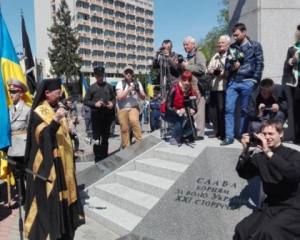 В центре Черкасс открыли памятник &quot;Борцам за волю Украины&quot;