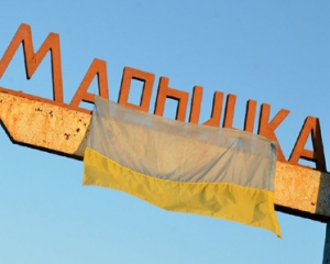 Из-за обстрелов обесточена часть Марьинки