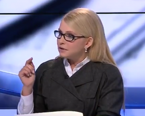 В Україні видобувається більше газу, ніж потрібно для самозабезпечення - Тимошенко