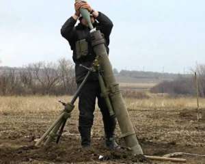 Боевики выпустили по Авдеевке 135 мин - штаб АТО