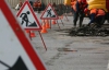 В Украине стартовал масштабный ремонт дорог