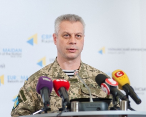 В Донецкой области вражеский беспилотник ранил бойца АТО