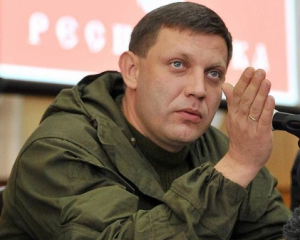 Захарченко: всех наблюдателей ОБСЕ, кто будет с оружием, буду расстреливать