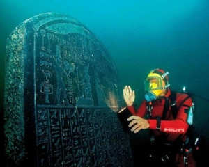 Вчені знайшли єгипетську Атлантиду