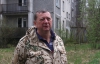"Когда пришел впервые - улитки доедали рыбок" - Алексей Москаленко вернулся в Припять спустя 30 лет