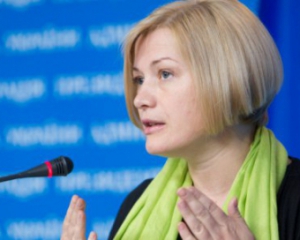 Геращенко в ПАСЕ назвала три &quot;нет&quot; относительно соглашения Украина-ЕС