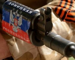 Сили АТО взяли в полон бойовика ДНР