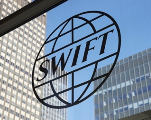 Хакери напали на міжнародну платіжну систему SWIFT