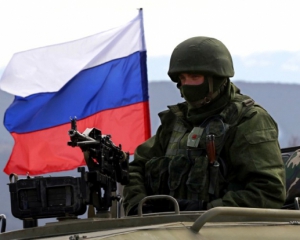 Россия готовится к захвату украинских стратегических объектов