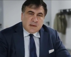 &quot;Имеем все признаки развала страны&quot; - Саакашвили зовет Нацгвардию в Одессу