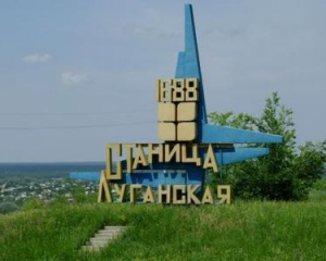 Бойовики обстріляли податківців в Станиці Луганській