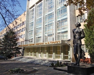 Половина преподавателей Донецкого медицинского университета перешла на сторону ДНР