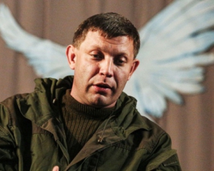 "Пусть хохлы готовят гробы" - как Захарченко украинских воинов запугивает