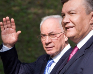 Януковичу и Азарову дали российское гражданство