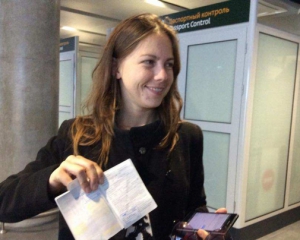 Вера Савченко прячется от ареста в автомобиле консула - СМИ