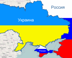 46% украинцев не верят в возвращение Крыма