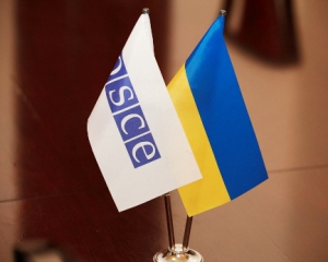 ОБСЕ планирует расширить количество баз на Донбассе
