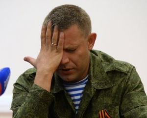 У &quot;міністерстві держбезпеки&quot; ДНР заявили, що на Захарченка готувався замах