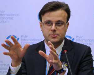 Украинские пошлины на металлолом не нарушают условий ВТО - Галасюк