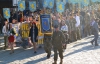 Во Львове прошел Парад вышиванок памяти дивизии СС "Галичина"
