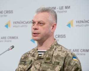 В зоне АТО ранены трое украинских военных