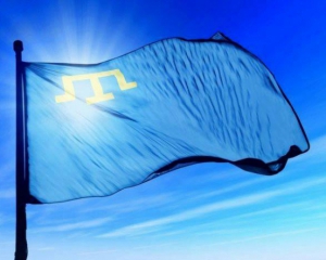 На Евровидении-2016 запретили флаг крымских татар
