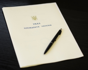 Президент уволил трьох руководителей районных администраций Киева