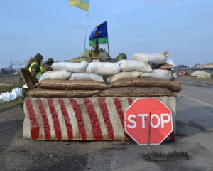 Перед Великоднем на Луганщині відкриють два блокпости