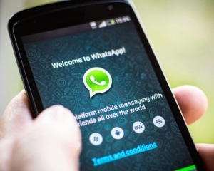 У WhatsApp з&#039;являться нові функції