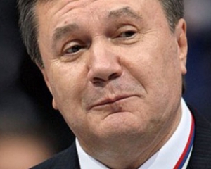 Янукович жаліється, що ЄС заблокував забагато коштів на його рахунках