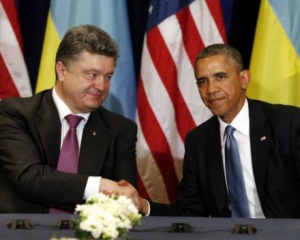 Конгресс США решил поддержать Украину