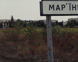 Під час обстрілу у Мар'їнці поранили мирного мешканця
