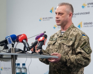 Двоє українських військових загинули на Донбасі - Лисенко