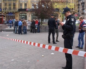 Стрілянину в центрі Києва розслідують як хуліганство