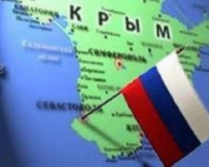 Путін пропонував Порошенку $80 млрд за відмову від Криму - нардеп