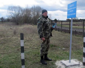 Госпогранслужба усилила охрану границы с Приднестровьям