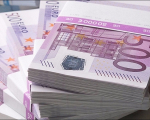 Европейский центробанк тайно изымает из оборота банкноты в 500 евро
