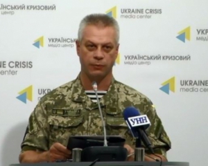 За минувшие сутки ни один украинский воин не погиб - Лисенко