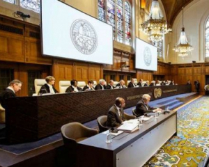 Гаазький суд призначив засідання за позовом Укрнафти