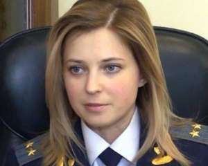 Крымский прокурор Поклонская снялась в клипе ко Дню Победы