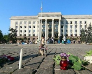 В Одесском аэропорту заблокировано депутатов &quot;Оппозиционного блока&quot;