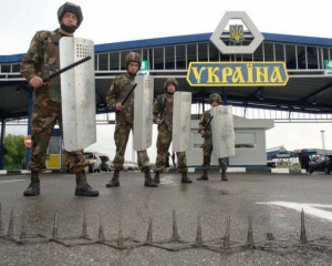 Украина и Россия временно восстановили упрощенный режим пересечения границы