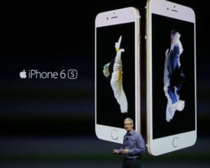 Apple втратила ексклюзивні права на торговельну марку iPhone в Китаї